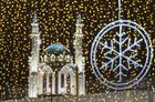 The Mosque of Kul Sharif, also known as Qol Sharif, of the Kazan Kremlinis seen through light decorations for the upcoming New Year and Christmas season in central Kazan, the Republic of Tatarstan, Russia. Location: Russia, Republic of Tatarstan, Kazan. Author: Maksim Bogodvid. Russia New Year Festive Season Preparations