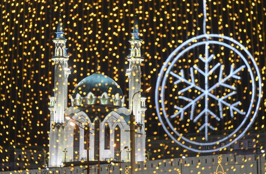 Russia New Year Festive Season Preparations