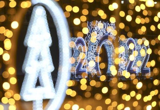 Russia New Year Festive Season Preparations