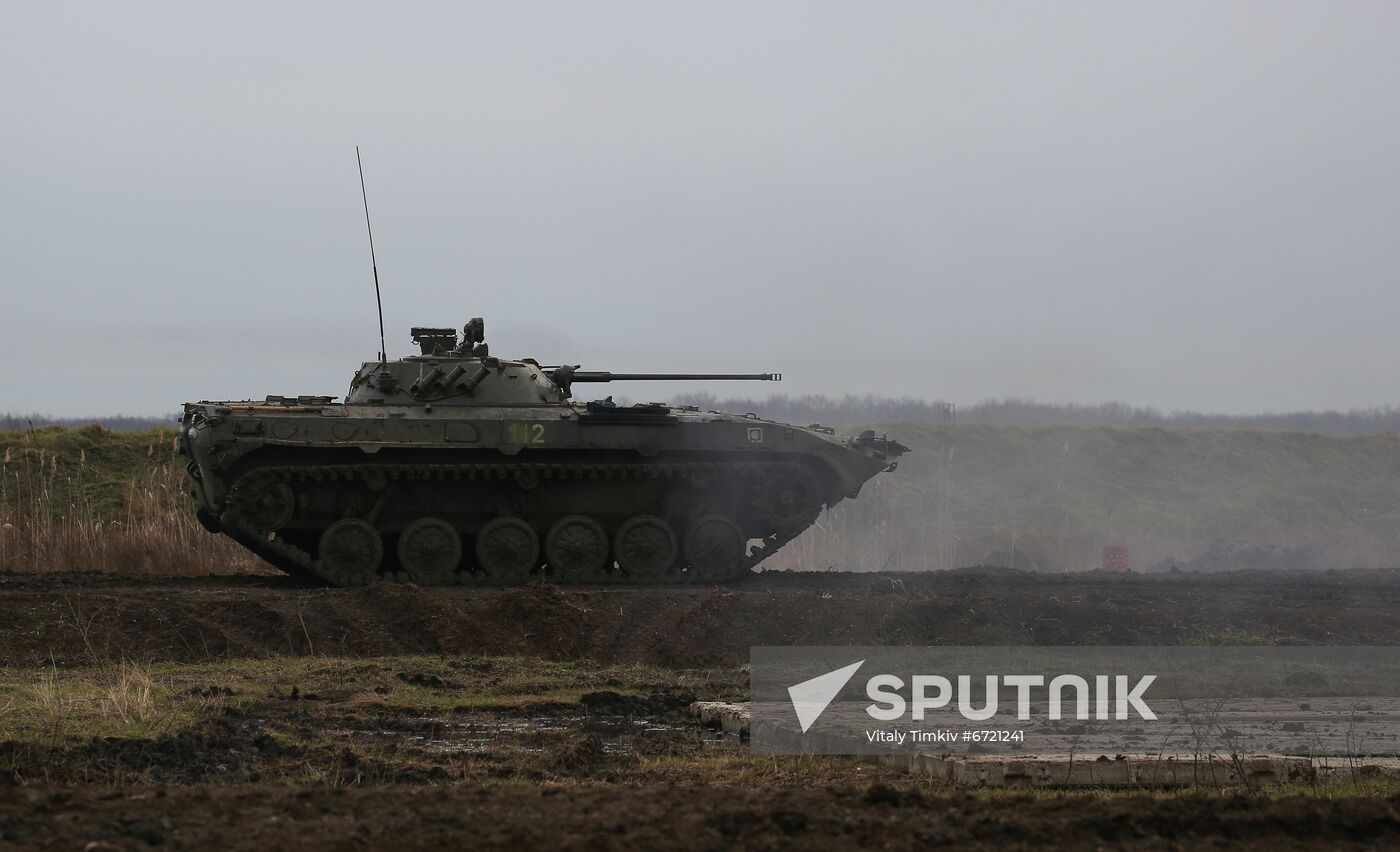 Russia Defence Training Centre