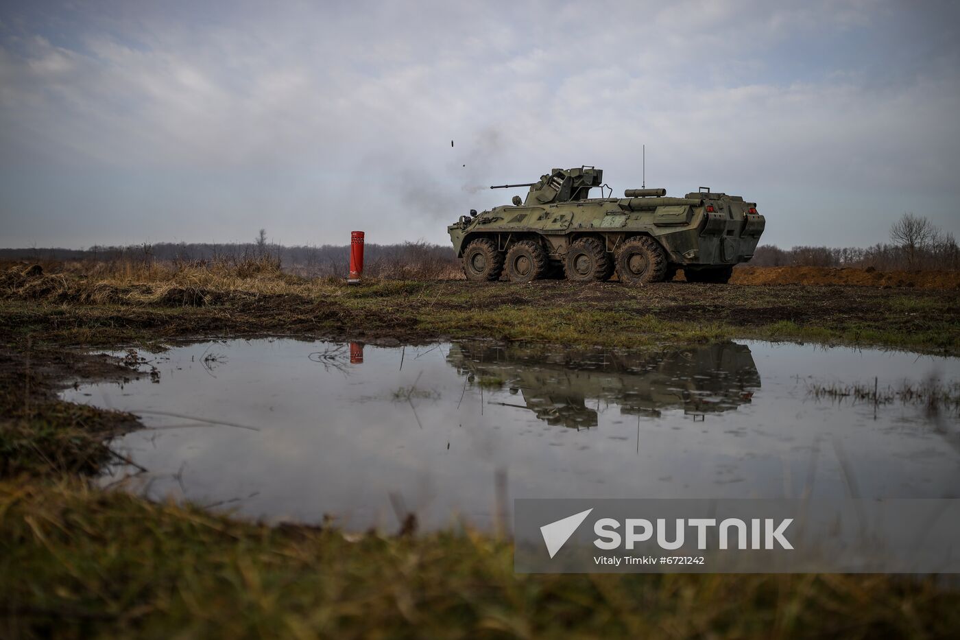 Russia Defence Training Centre