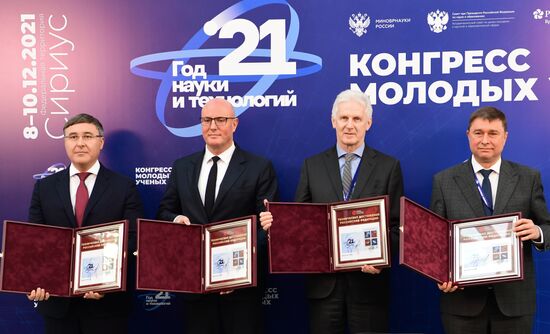 Young Scientists Congress 2021. Ceremony of commemorative issuance of postage stamps dedicated to Russia's technical achievements and timed to the Year of Science and Technology