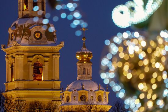 Russia New Year Festive Season Preparations