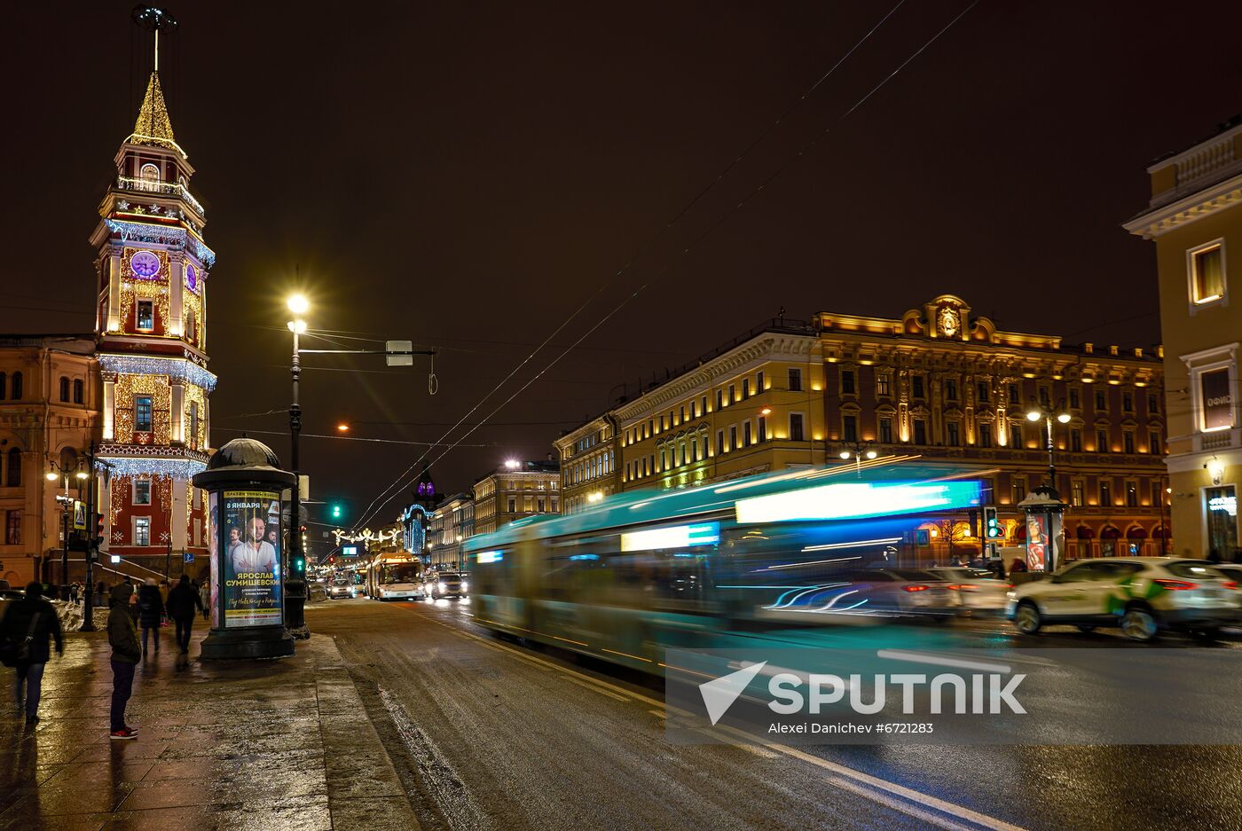 Russia New Year Festive Season Preparations
