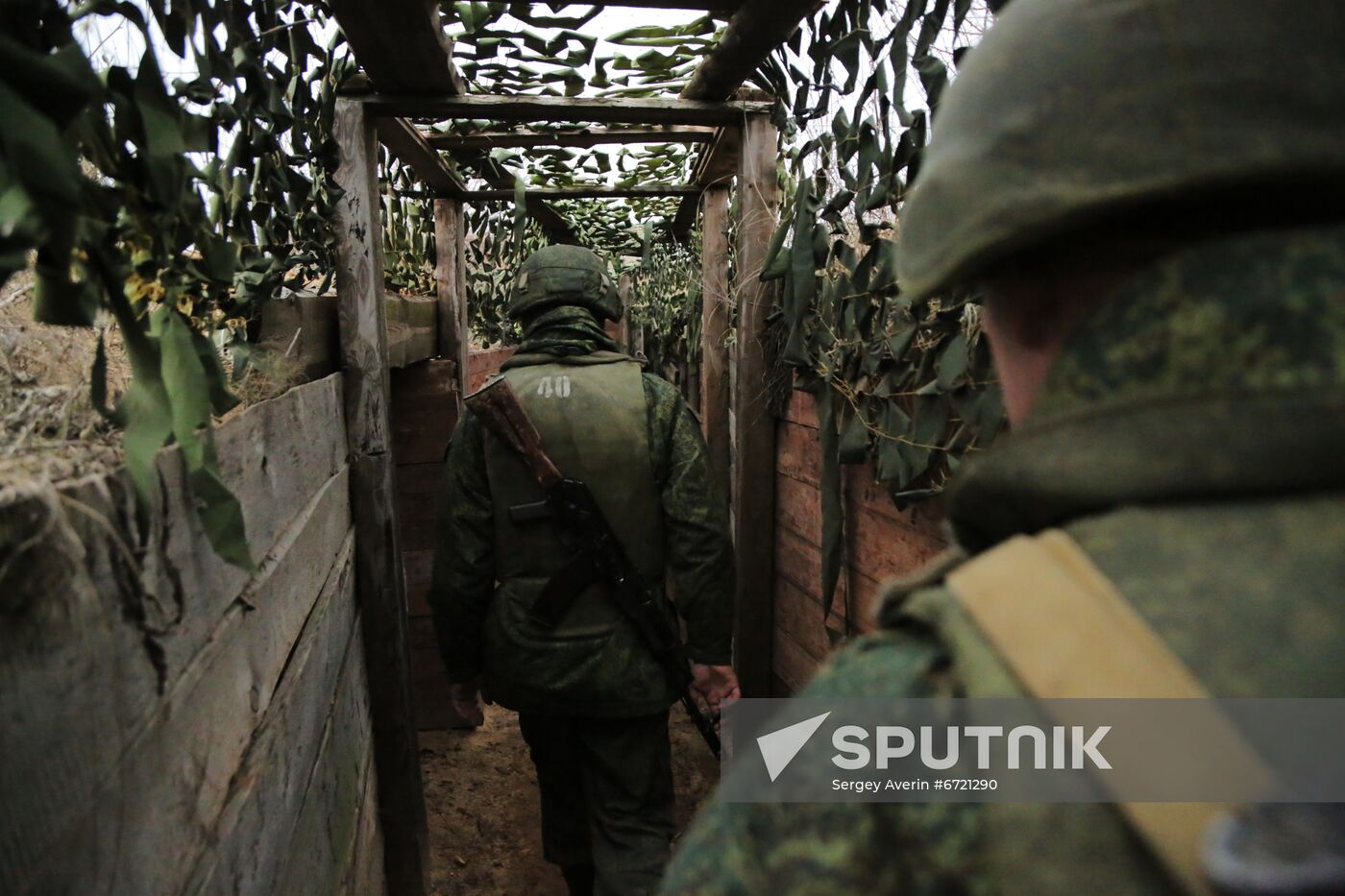 Ukraine DPR Front Line