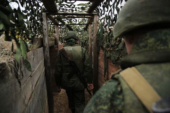 Ukraine DPR Front Line