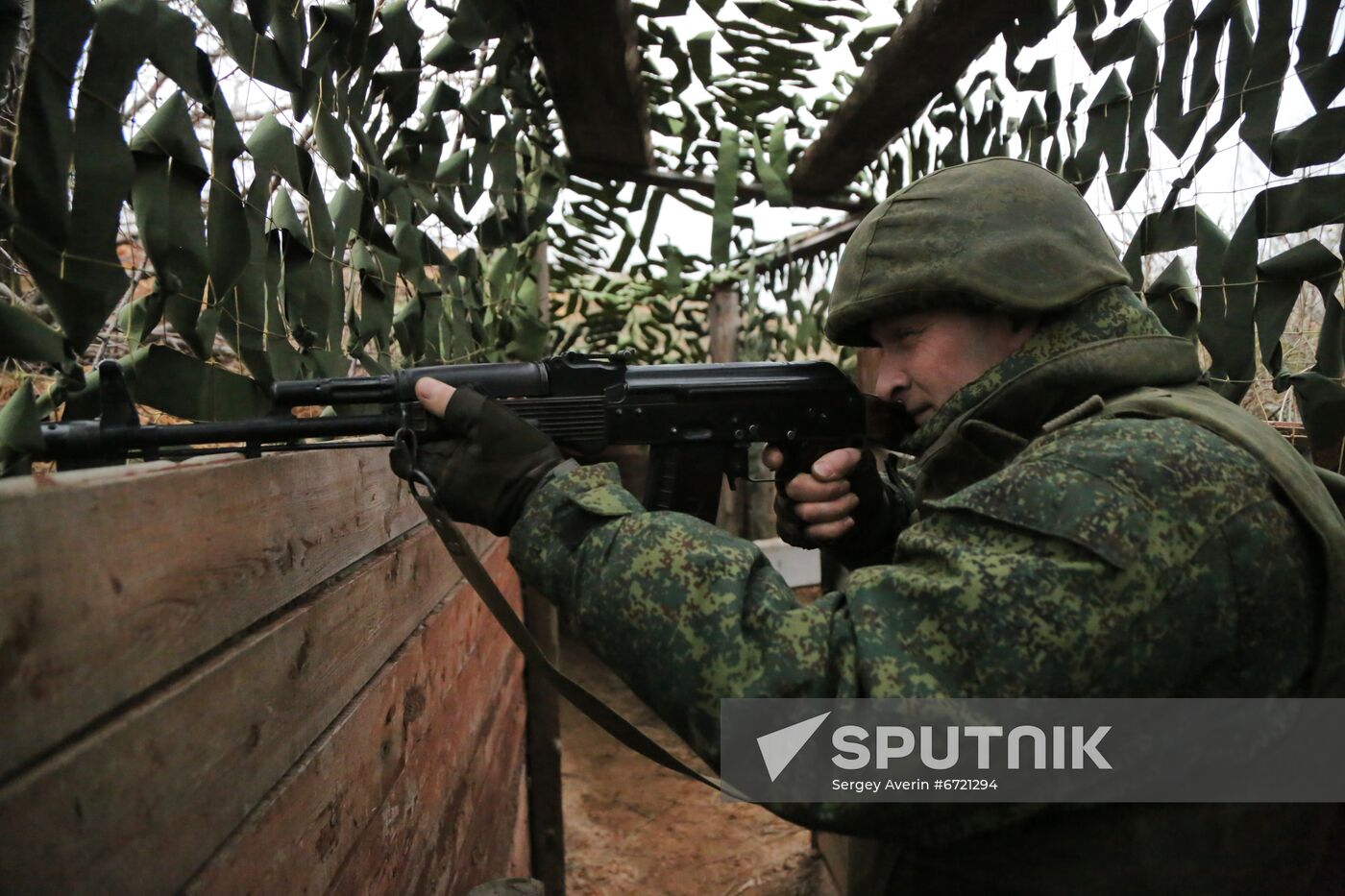 Ukraine DPR Front Line