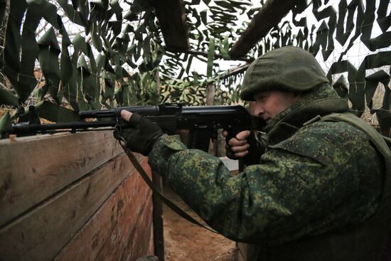 Ukraine DPR Front Line