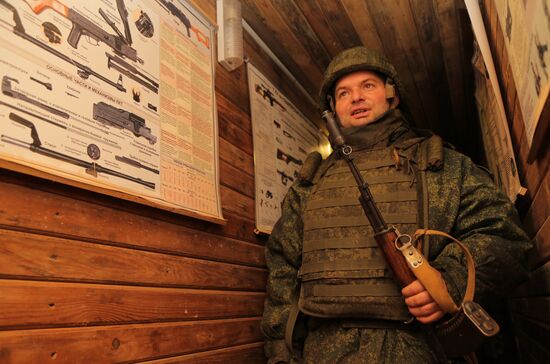 Ukraine DPR Front Line