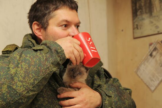 Ukraine DPR Front Line