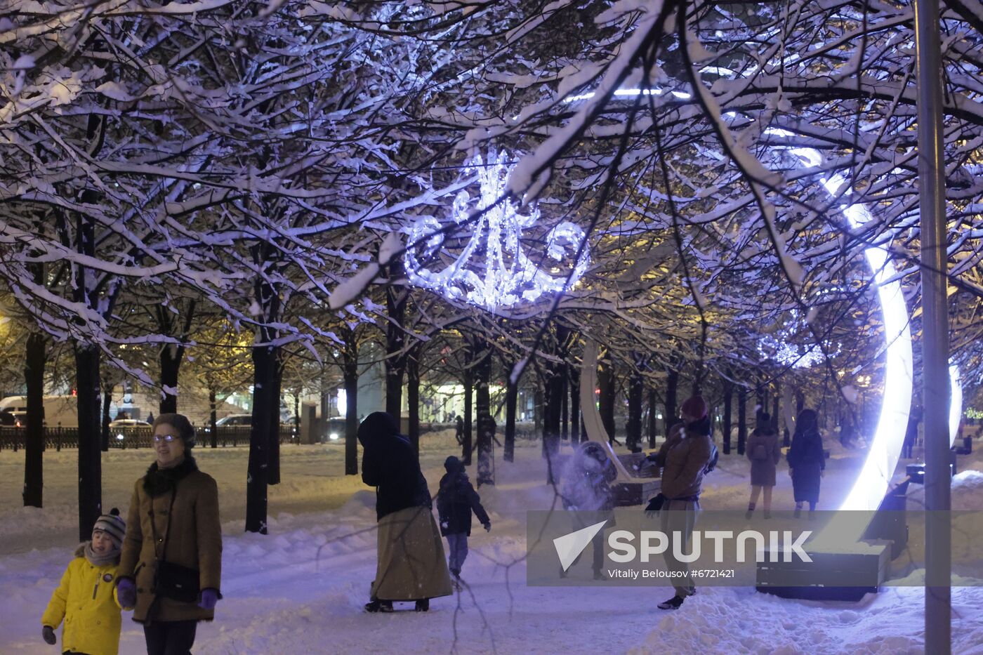 Russia New Year Festive Season Preparations