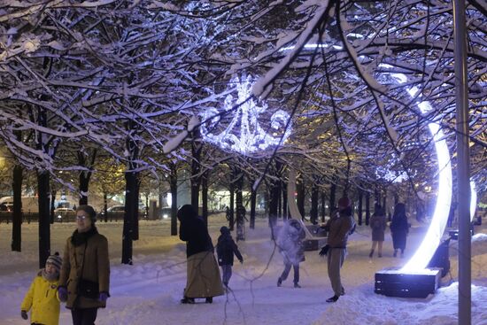 Russia New Year Festive Season Preparations