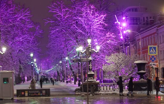Russia New Year Festive Season Preparations