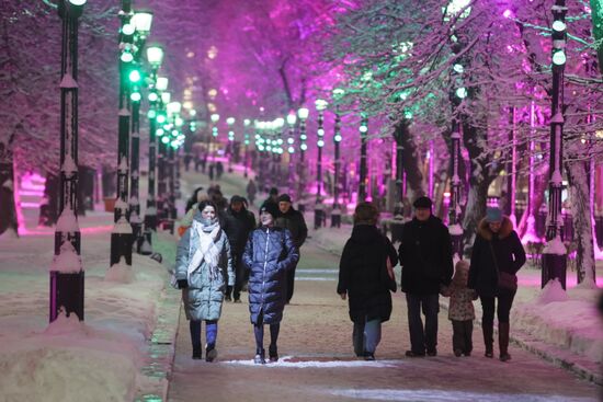 Russia New Year Festive Season Preparations