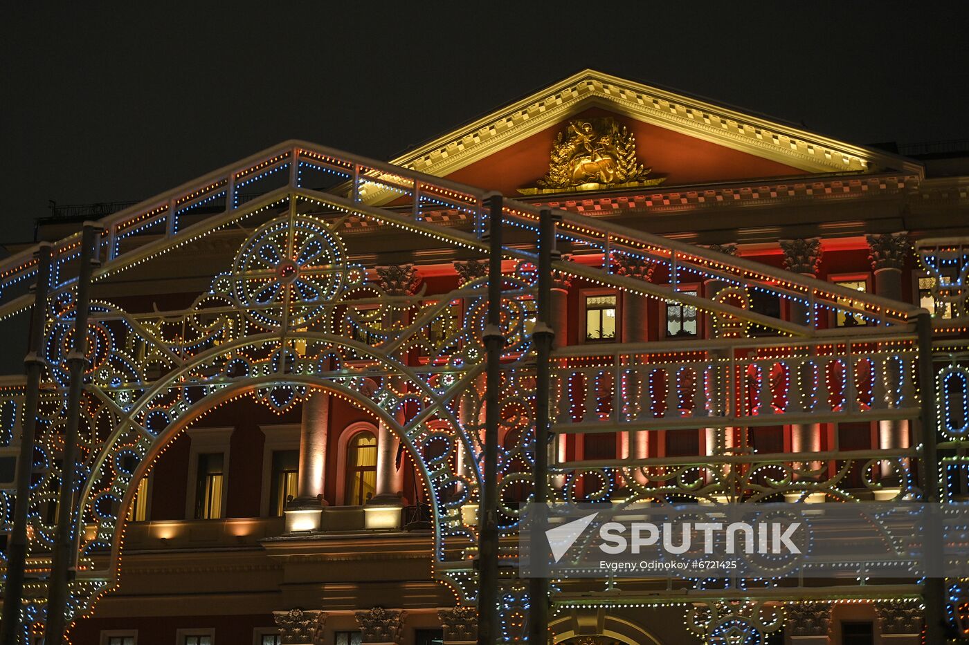 Russia New Year Festive Season Preparations