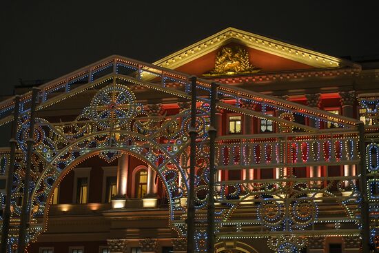 Russia New Year Festive Season Preparations