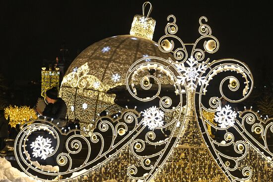 Russia New Year Festive Season Preparations