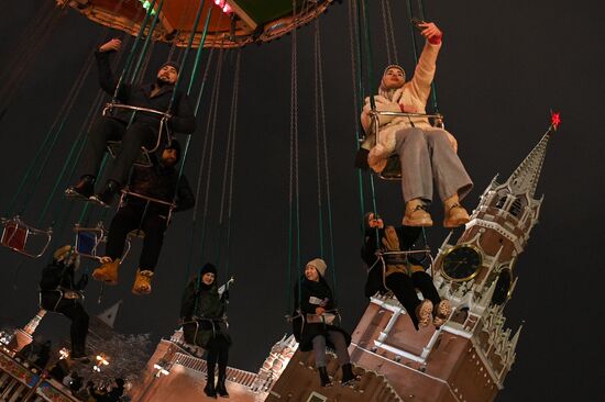 Russia New Year Festive Season Preparations