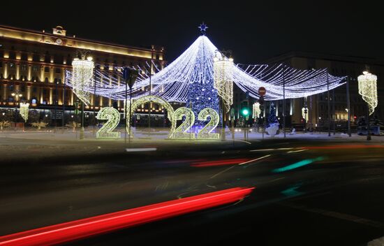 Russia New Year Festive Season Preparations