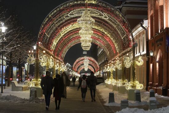 Russia New Year Festive Season Preparations