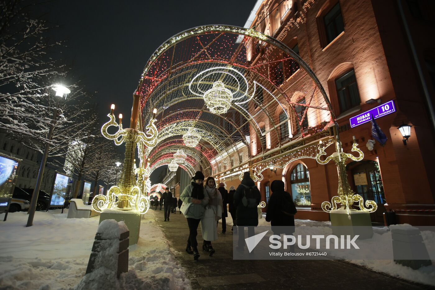 Russia New Year Festive Season Preparations