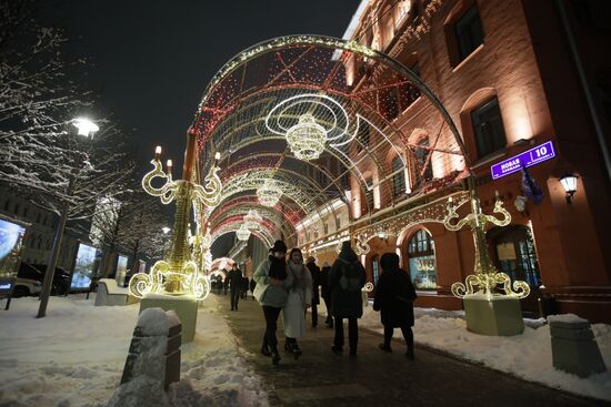 Russia New Year Festive Season Preparations