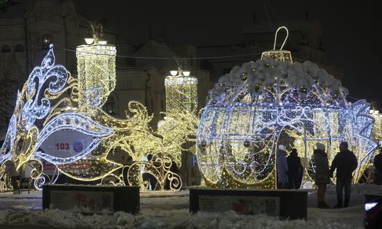 Russia New Year Festive Season Preparations
