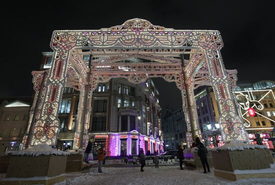 Russia New Year Festive Season Preparations