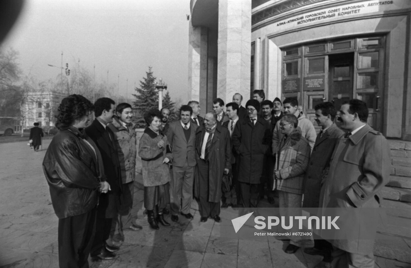 Delegation from Meknes visits Alma-Aty
