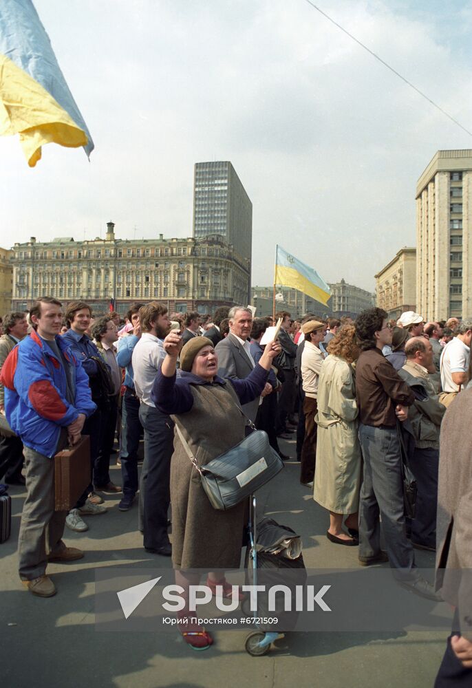 Rally to support USSR People's Deputies Gdlyan and Ivanov