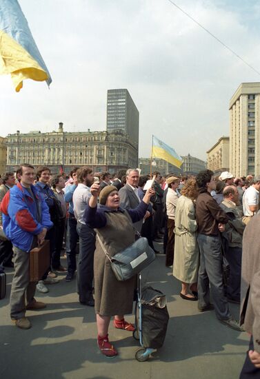Rally to support USSR People's Deputies Gdlyan and Ivanov
