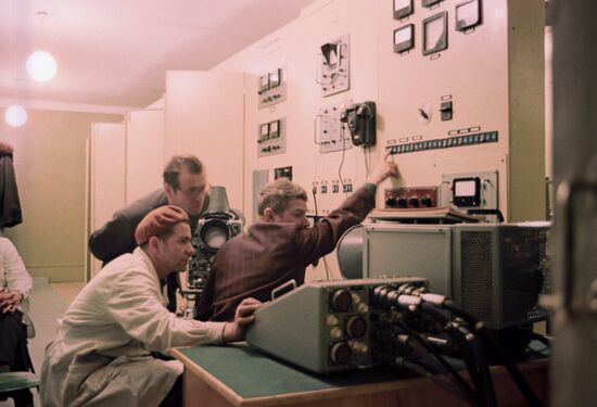 Institute for High Energy Physics