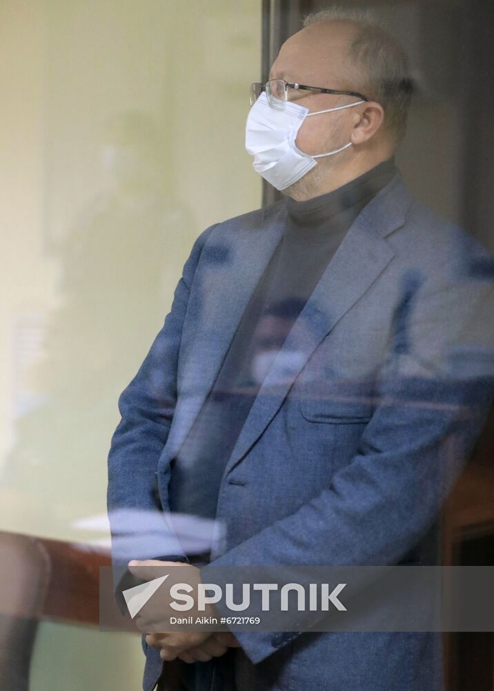 Russia Coal Mine Accident Trial
