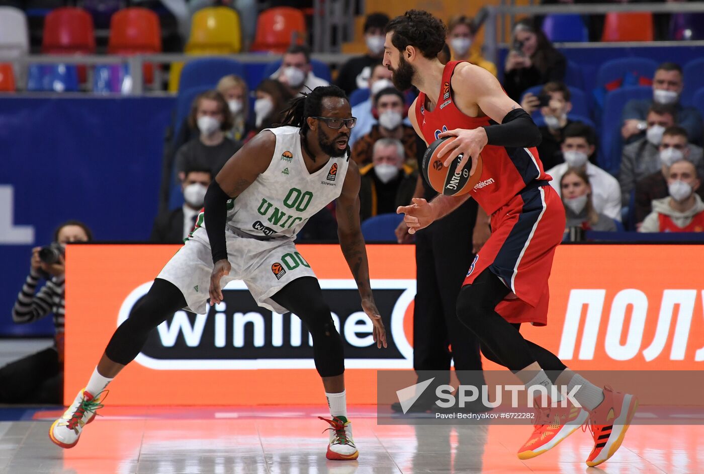 Russia Basketball Euroleague CSKA - UNICS