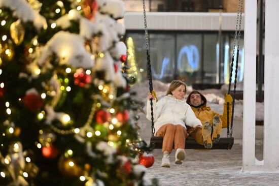 Russia New Year Festive Season Preparations