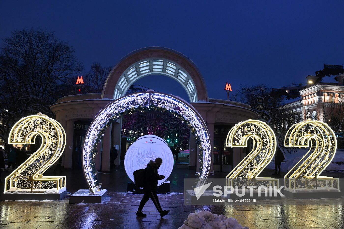 Russia New Year Festive Season Preparations