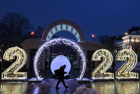 Russia New Year Festive Season Preparations