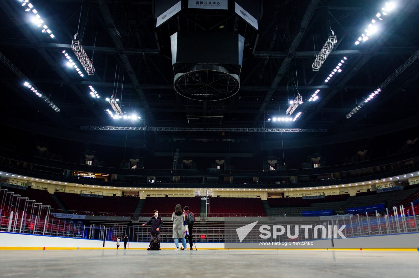 China Olympics 2022 Preparations