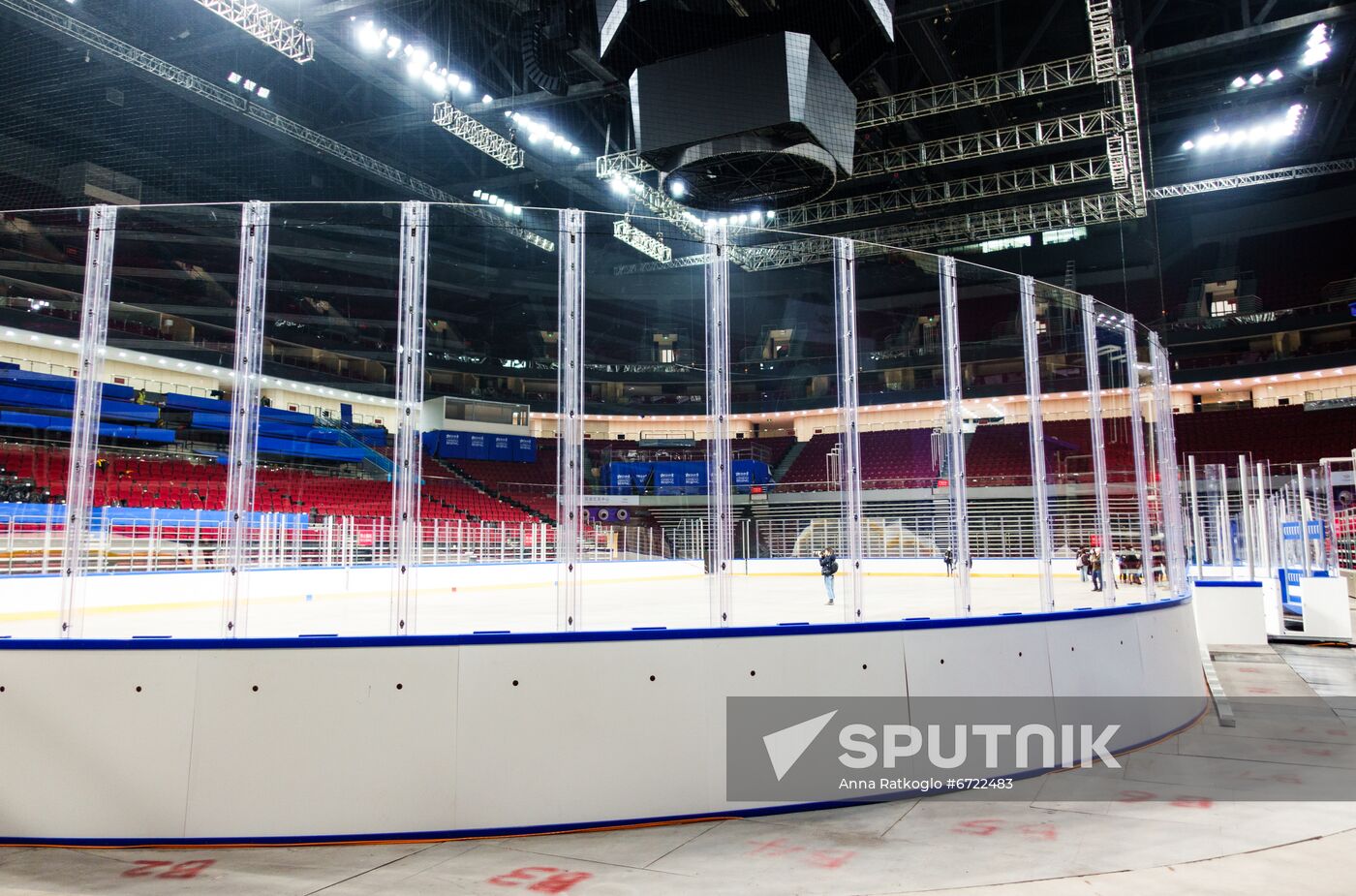 China Olympics 2022 Preparations