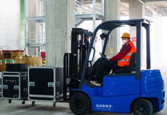 China Olympics 2022 Preparations