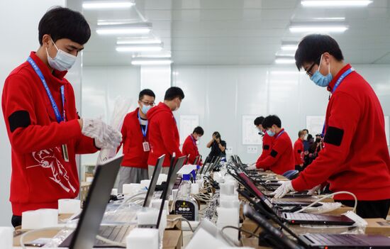 China Olympics 2022 Preparations