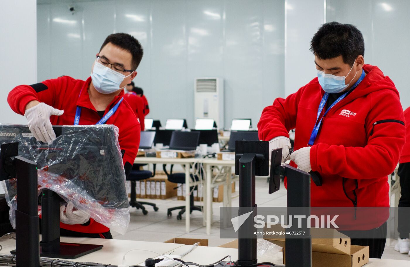 China Olympics 2022 Preparations