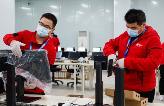 China Olympics 2022 Preparations