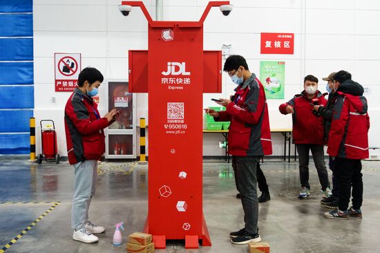 China Olympics 2022 Preparations