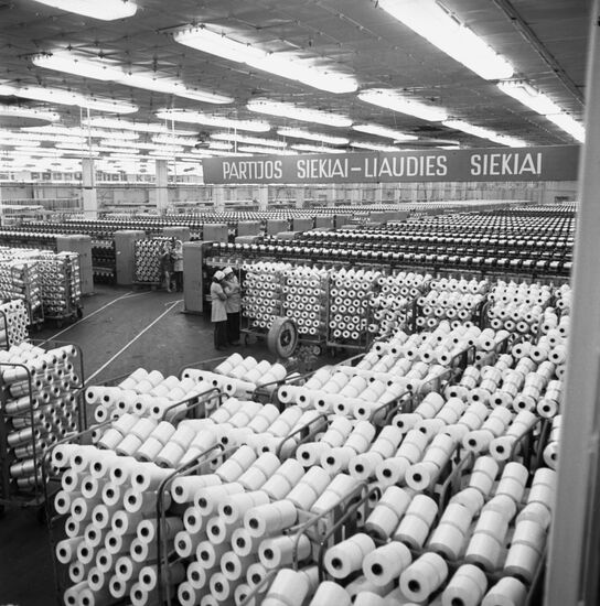Kaunas Artificial Fiber Plant