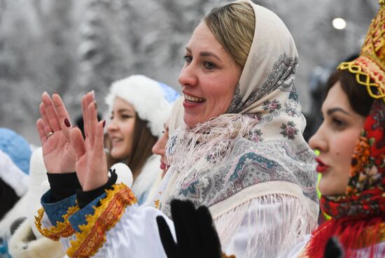 Russia New Year Festive Season Preparations