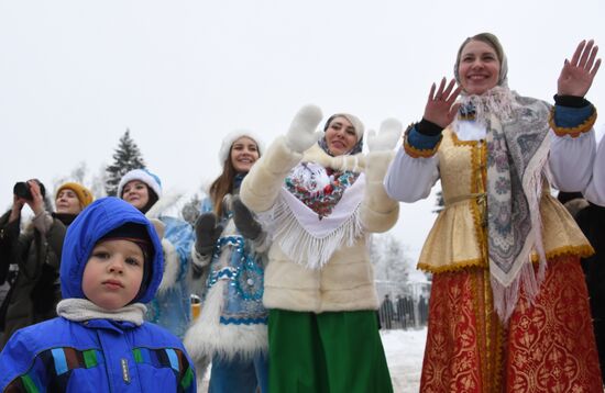 Russia New Year Festive Season Preparations