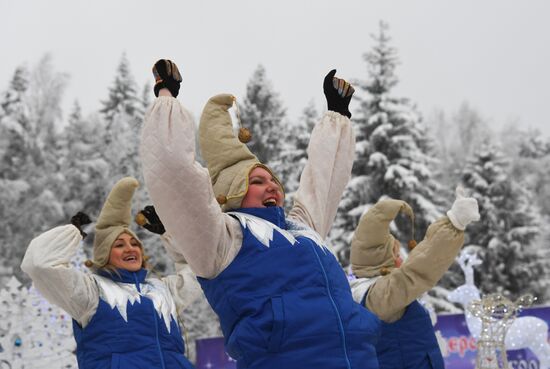 Russia New Year Festive Season Preparations