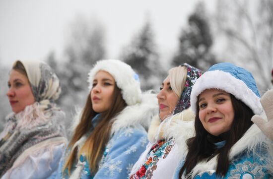 Russia New Year Festive Season Preparations