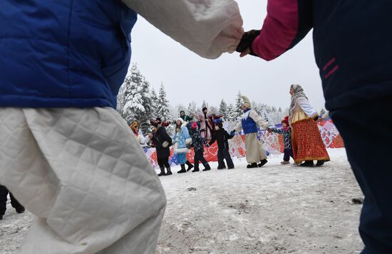 Russia New Year Festive Season Preparations